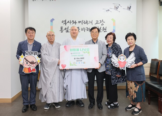 강원철원-심원사 추석 맞아 오대쌀 기탁0