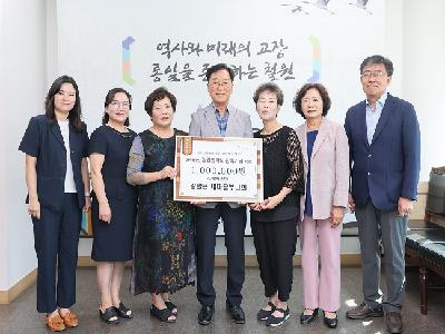 강원철원-갈말 새마을부녀회 인재육성 장학금 기탁