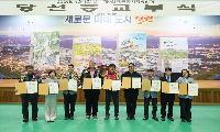 강원철원-국힘 김동일 후보 231표차로 당선