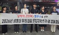 강원철원-우리 고장에는 없는 것이 있다