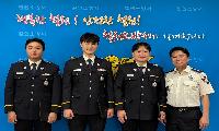 강원철원-소방, 근속승진자 3명 임명장 수여