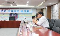 강원철원-민선 9기 「사람과 일자리 중심 모두가 잘 사는 철원」